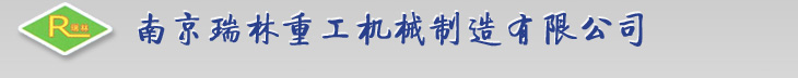 臺州叉車培訓